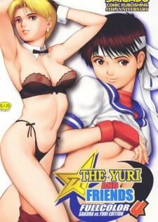 (C60) [Saigado] The Yuri & Friends Fullcolor 4 SAKURA vs. YURI EDITION (King of Fighters, Street Fighter) [English] [Decensored] - page 1