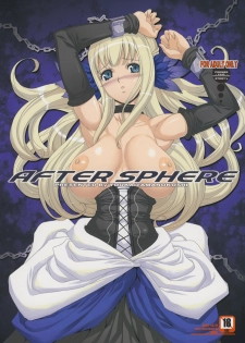 (C73) [Youkai Tamanokoshi (CHIRO)] After Sphere (Odin Sphere)