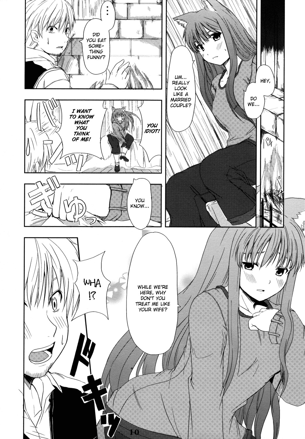 (Mimiket 16) [Neko no Paraiso (Neko no Te)] Ookami no Enbukyoku | Waltz of the Wolf (Spice and Wolf) [English] [Tail Feel so Good] page 10 full