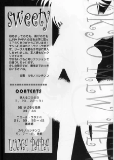 [LUNA PAPA (Kamonohashi Tenko, Emil Watanabe, Moeru Gominohi)] sweety (Tokyo Mew Mew) - page 3
