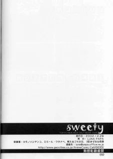 [LUNA PAPA (Kamonohashi Tenko, Emil Watanabe, Moeru Gominohi)] sweety (Tokyo Mew Mew) - page 44