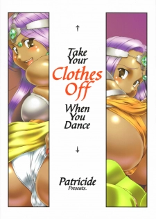 (ABC 3) [PATRICIDE (John Sitch-Oh)] Dance ni Fuku wa Iranai - Take Your Clothes Off When You Dance (Dragon Quest IV) - page 30