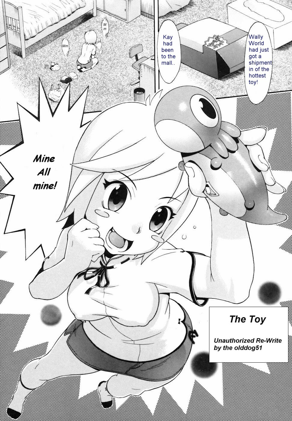 The Toy [English] [Rewrite] [olddog51] page 2 full