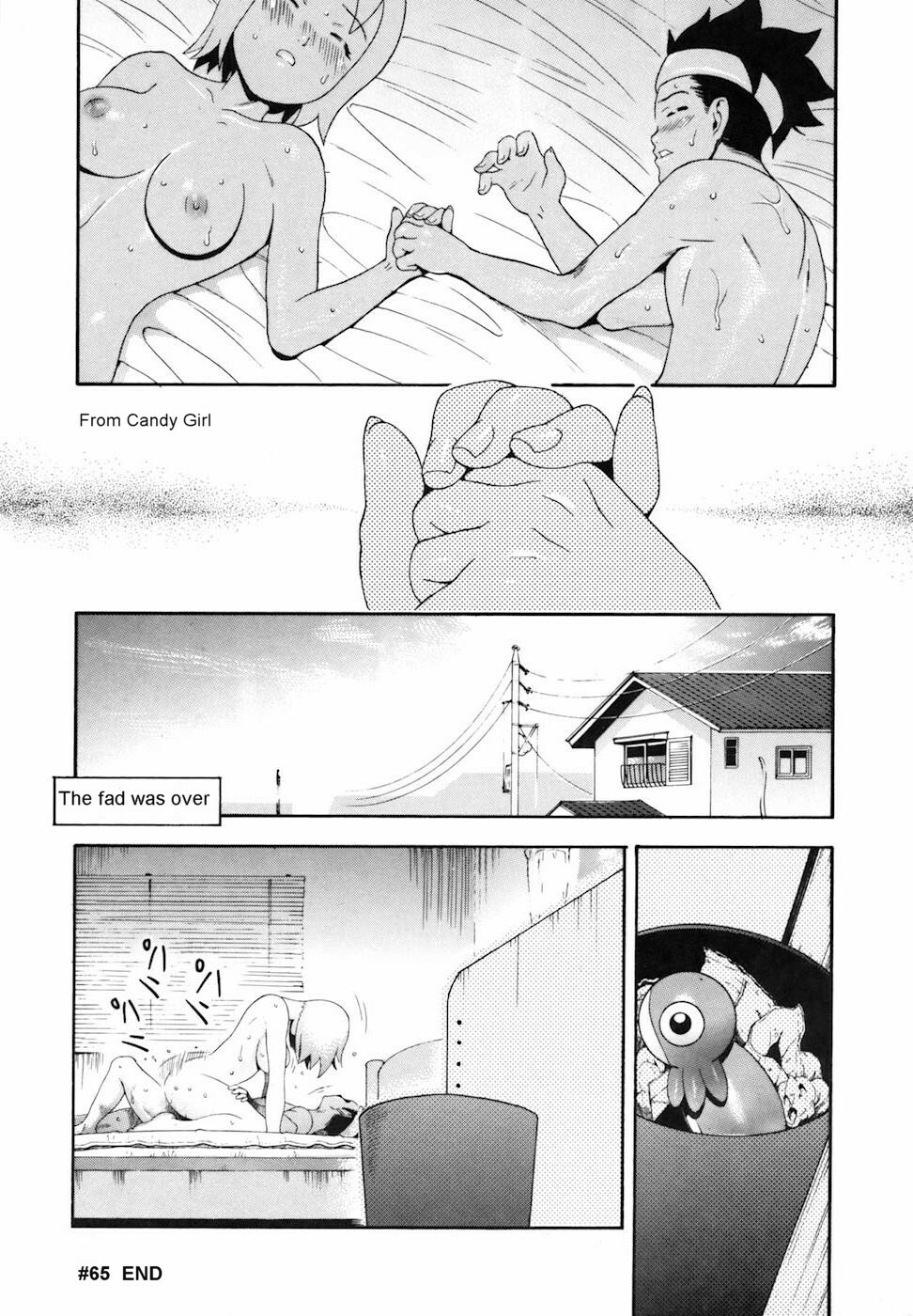 The Toy [English] [Rewrite] [olddog51] page 22 full