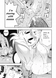 The Toy [English] [Rewrite] [olddog51] - page 18