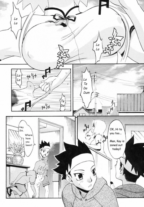 The Toy [English] [Rewrite] [olddog51]