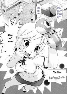 The Toy [English] [Rewrite] [olddog51] - page 2