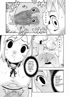 The Toy [English] [Rewrite] [olddog51] - page 6