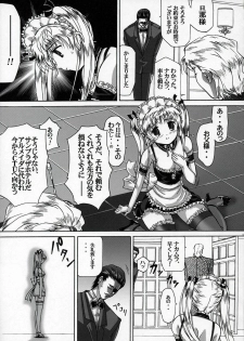 (SC28) [Gurumepoppo (Dr.momo)] Irasshaimase Goshujin-sama (School Rumble) - page 14