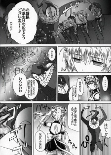 (SC28) [Gurumepoppo (Dr.momo)] Irasshaimase Goshujin-sama (School Rumble) - page 15