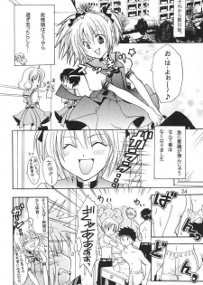 [Kurione-sha (YU-RI)] Myuu Musume. (Tokyo Mew Mew) - page 22