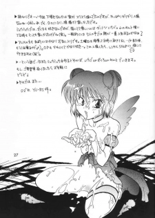 [Kurione-sha (YU-RI)] Myuu Musume. (Tokyo Mew Mew) - page 25