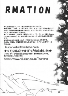 [Kurione-sha (YU-RI)] Myuu Musume. (Tokyo Mew Mew) - page 26