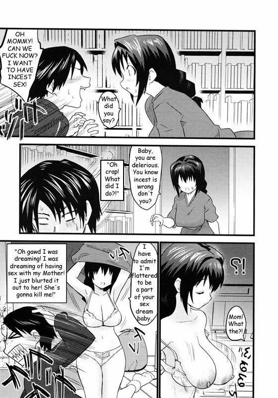 Mom's Visit [English] [Rewrite] [Reijikun] page 11 full