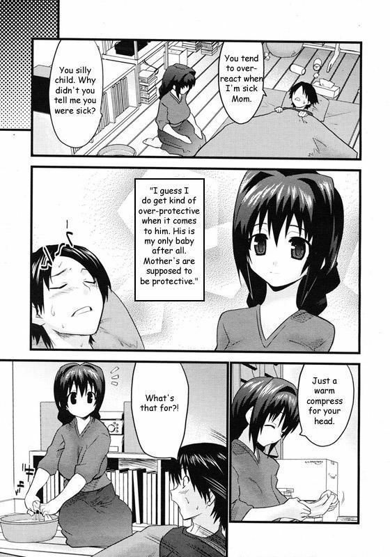 Mom's Visit [English] [Rewrite] [Reijikun] page 2 full