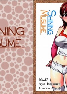 Shining Musume Act 16 [English] - page 38