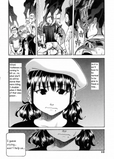 Shining Musume Act 16 [English] - page 5