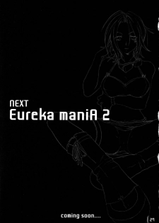 [Syokusyusentai (Aoi Mirin, Kuroha)] Eureka maniA 1 (Koukyoushihen Eureka seveN) - page 28