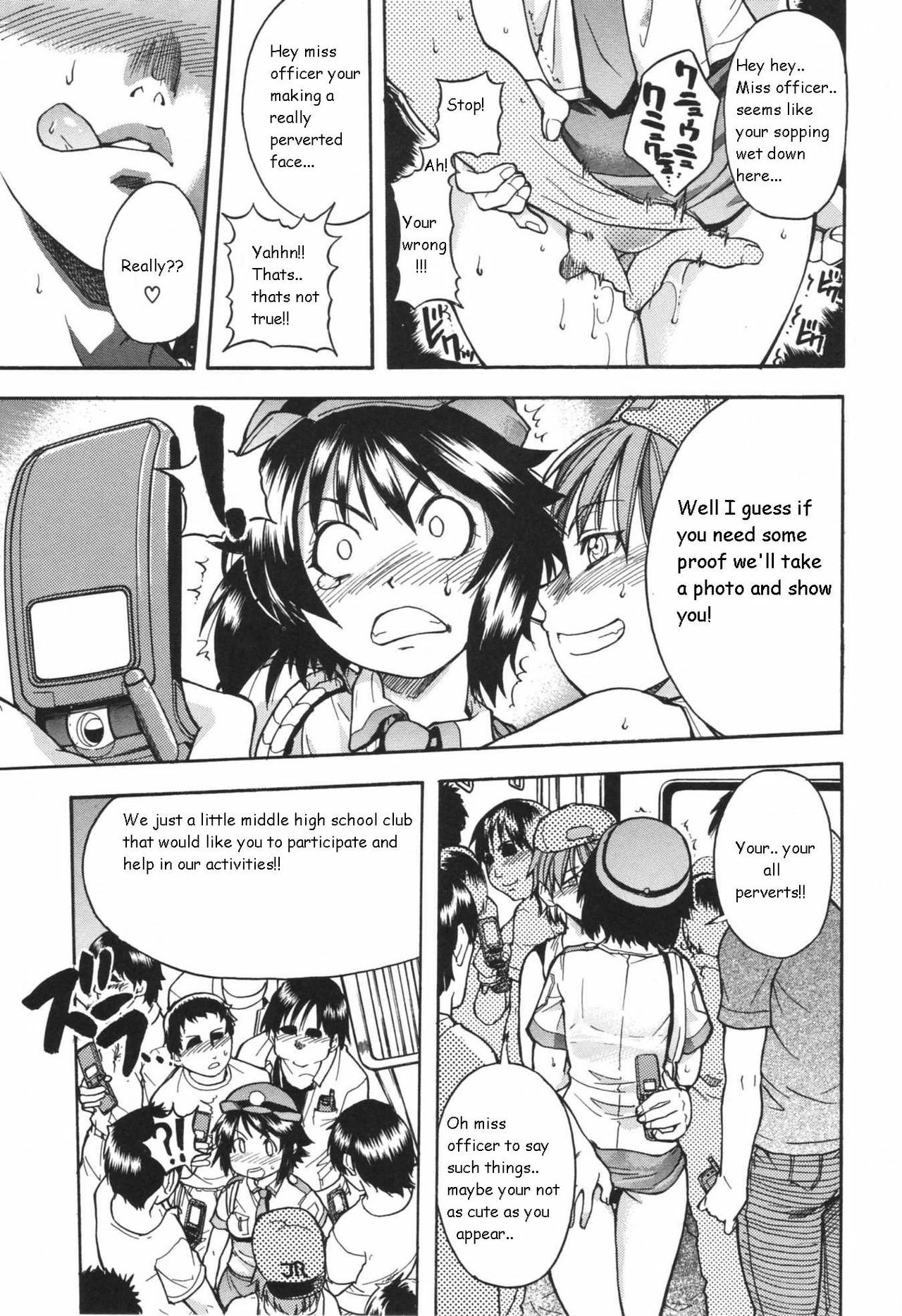 [Shiwasu no Okina] Sousa e-Gakari Ishihara Mina!! | The Case of the JR Group (Nosewasure) [English] page 13 full
