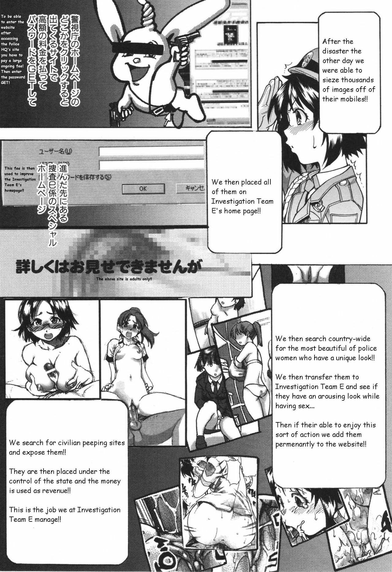 [Shiwasu no Okina] Sousa e-Gakari Ishihara Mina!! | The Case of the JR Group (Nosewasure) [English] page 29 full