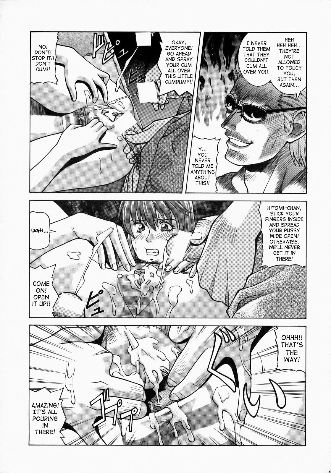 (C73) [Human High-Light Film (Jacky Knee de Ukashite Punch x2 Summer de GO)] HITOMI XTREME (Dead or Alive) [English] [SaHa] page 14 full