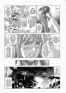 (C73) [Human High-Light Film (Jacky Knee de Ukashite Punch x2 Summer de GO)] HITOMI XTREME (Dead or Alive) [English] [SaHa] - page 17