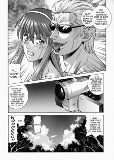 (C73) [Human High-Light Film (Jacky Knee de Ukashite Punch x2 Summer de GO)] HITOMI XTREME (Dead or Alive) [English] [SaHa] - page 23