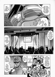 (C73) [Human High-Light Film (Jacky Knee de Ukashite Punch x2 Summer de GO)] HITOMI XTREME (Dead or Alive) [English] [SaHa] - page 5