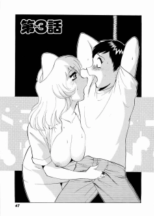 [Minami Tomoko & Kyon] Doki Doki Clover Height - page 50