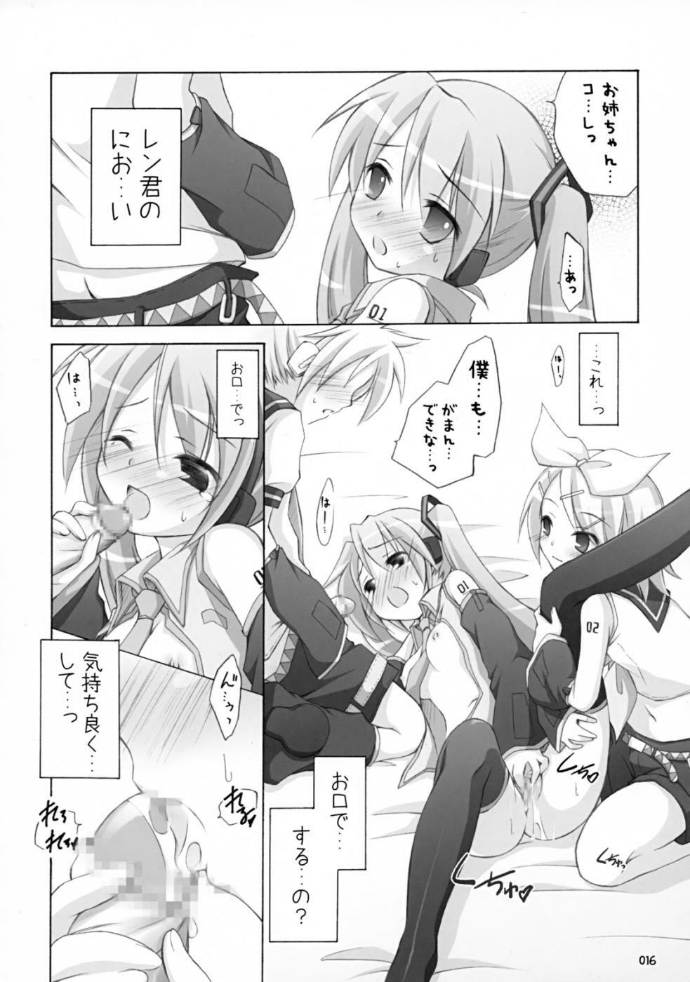 (C73) [Titokara 2nd Branch (Manami Tatsuya)] Mikumero. (Vocaloid) page 15 full