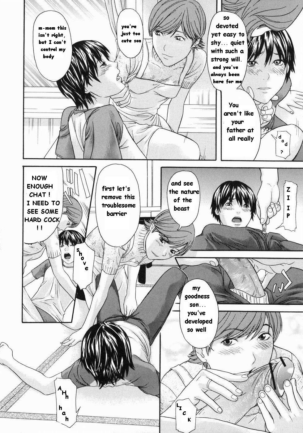 Never Alone [English] [Rewrite] [EG-anon] page 7 full