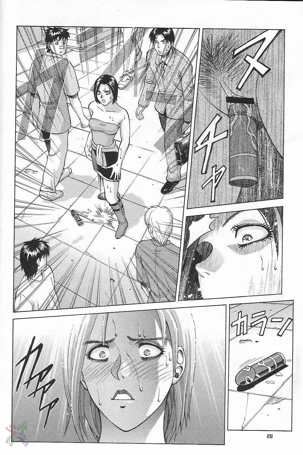 [Human High-Light Film (Jacky Knee de Ukashite Punch x2 Summer de GO!)] Jill Valentine (Resident Evil) [English] [SaHa] page 28 full