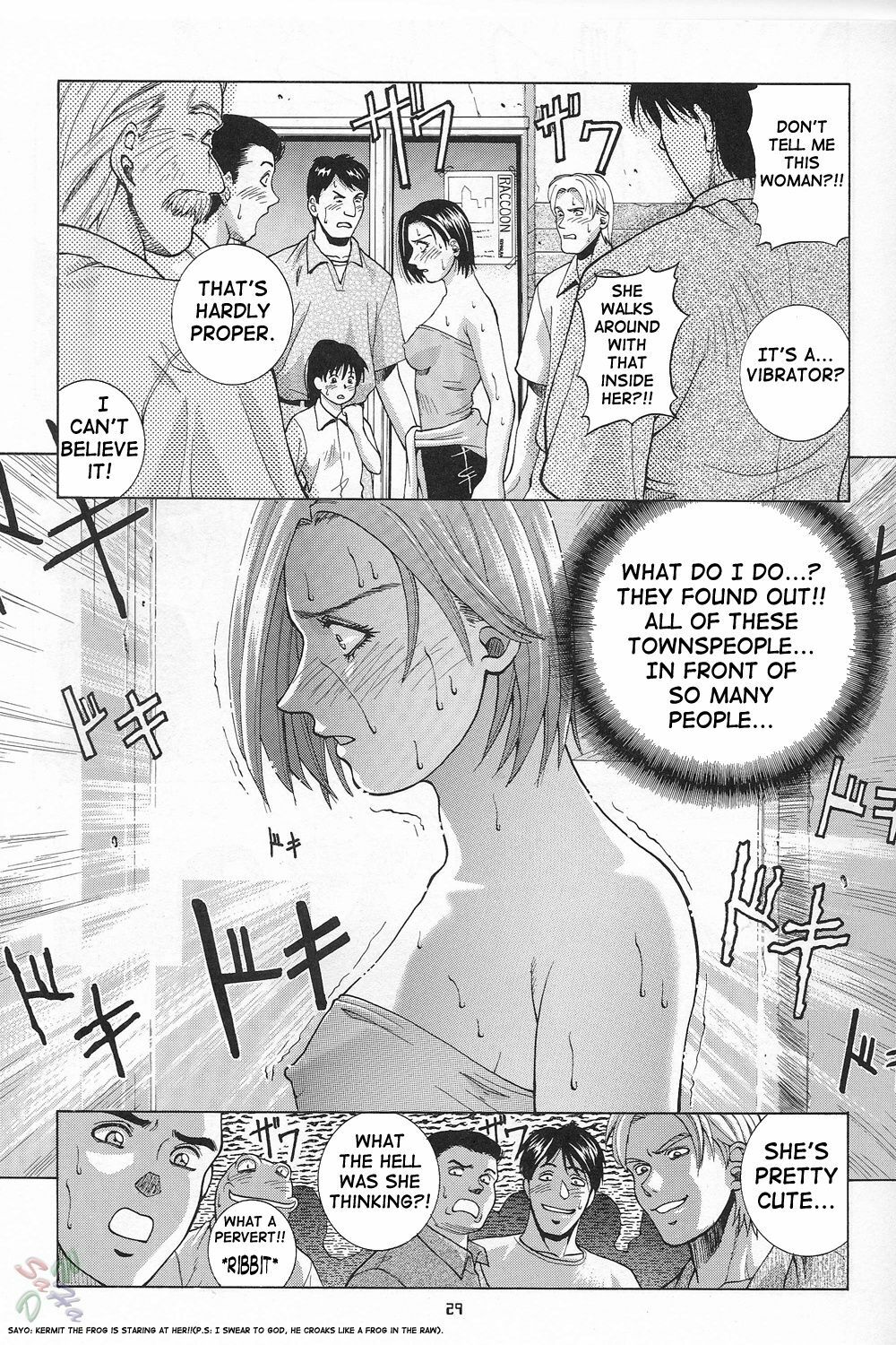 [Human High-Light Film (Jacky Knee de Ukashite Punch x2 Summer de GO!)] Jill Valentine (Resident Evil) [English] [SaHa] page 29 full