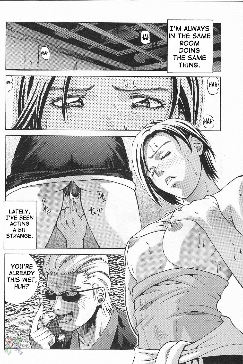 [Human High-Light Film (Jacky Knee de Ukashite Punch x2 Summer de GO!)] Jill Valentine (Resident Evil) [English] [SaHa] page 4 full