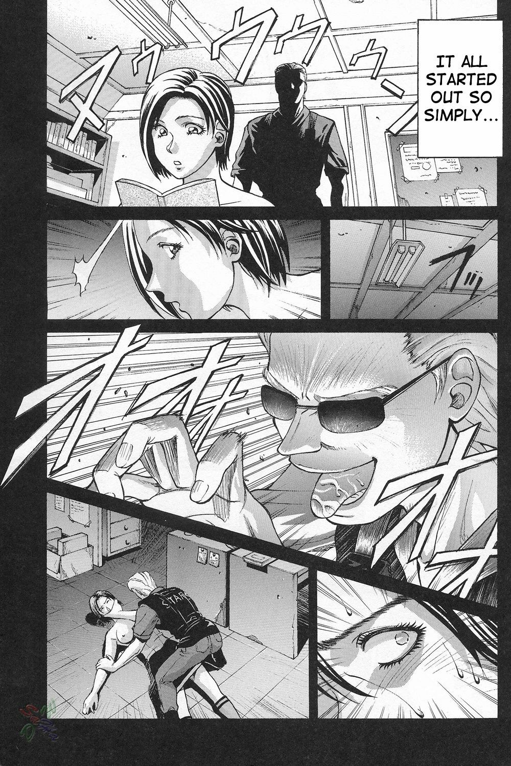 [Human High-Light Film (Jacky Knee de Ukashite Punch x2 Summer de GO!)] Jill Valentine (Resident Evil) [English] [SaHa] page 5 full