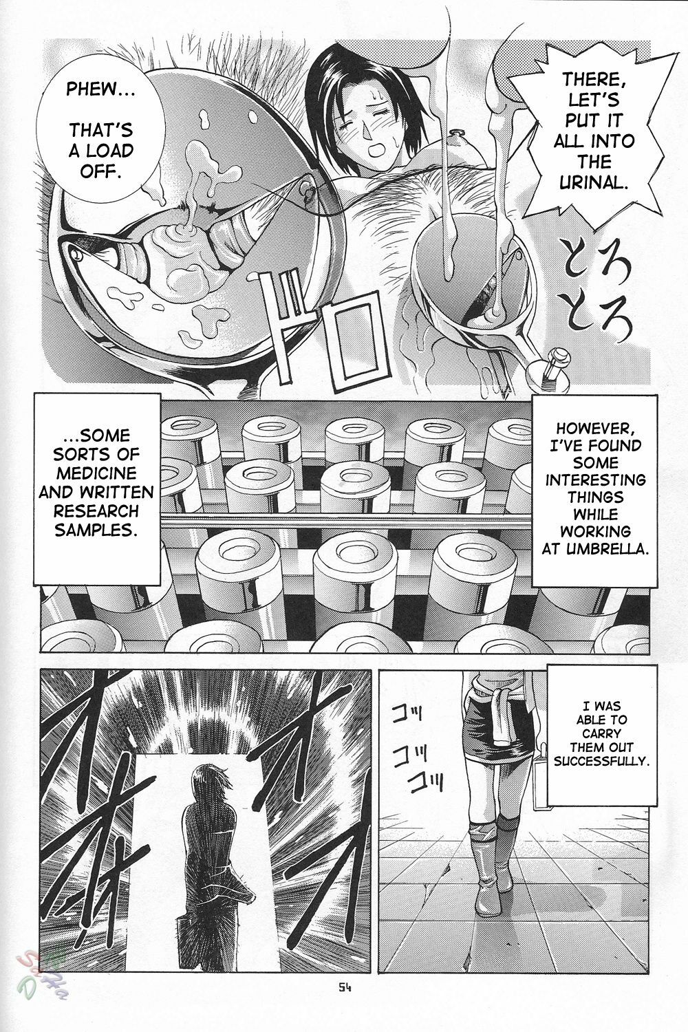 [Human High-Light Film (Jacky Knee de Ukashite Punch x2 Summer de GO!)] Jill Valentine (Resident Evil) [English] [SaHa] page 54 full