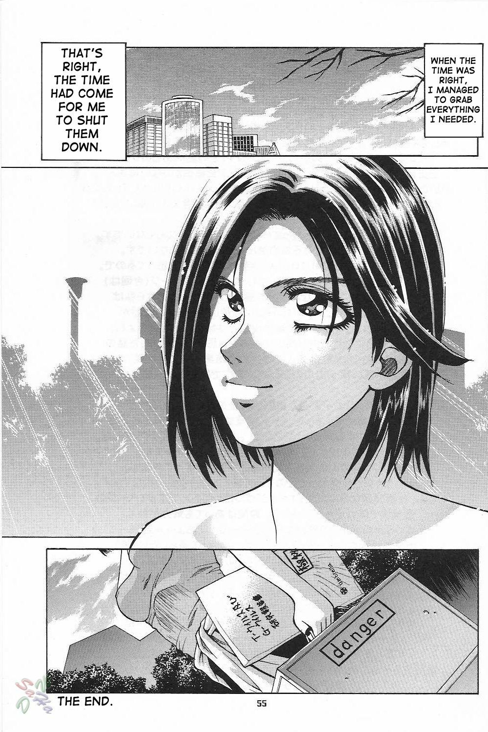 [Human High-Light Film (Jacky Knee de Ukashite Punch x2 Summer de GO!)] Jill Valentine (Resident Evil) [English] [SaHa] page 55 full