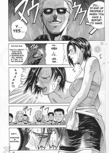 [Human High-Light Film (Jacky Knee de Ukashite Punch x2 Summer de GO!)] Jill Valentine (Resident Evil) [English] [SaHa] - page 19
