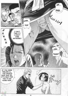 [Human High-Light Film (Jacky Knee de Ukashite Punch x2 Summer de GO!)] Jill Valentine (Resident Evil) [English] [SaHa] - page 22