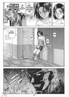 [Human High-Light Film (Jacky Knee de Ukashite Punch x2 Summer de GO!)] Jill Valentine (Resident Evil) [English] [SaHa] - page 23