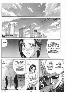 [Human High-Light Film (Jacky Knee de Ukashite Punch x2 Summer de GO!)] Jill Valentine (Resident Evil) [English] [SaHa] - page 24