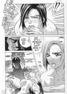 [Human High-Light Film (Jacky Knee de Ukashite Punch x2 Summer de GO!)] Jill Valentine (Resident Evil) [English] [SaHa] - page 37