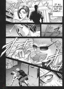 [Human High-Light Film (Jacky Knee de Ukashite Punch x2 Summer de GO!)] Jill Valentine (Resident Evil) [English] [SaHa] - page 5