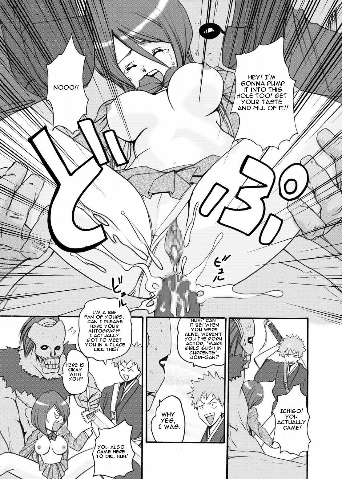 (SC33) [Bone★chinA (Hasumi Hiro)] Anjoku Houkan (BLEACH) [English] page 46 full