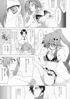 (SC36) [BANDIT, Zattou Keshiki (Various)] COMIC Tengen Toppa Yoko (Tengen Toppa Gurren Lagann) - page 30