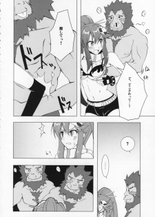 (SC36) [BANDIT, Zattou Keshiki (Various)] COMIC Tengen Toppa Yoko (Tengen Toppa Gurren Lagann) - page 9