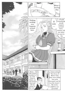 Sakura & Friends Quince Jam (Street Fighter) [English] [Rewrite] [Hentai Wallpaper] - page 2