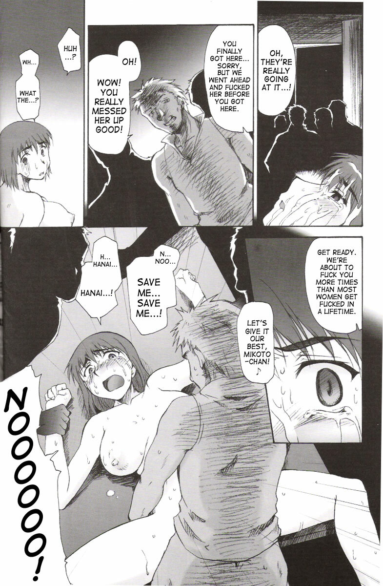 (C67) [Sago Jou (Seura Isago)] Miko-Rin (School Rumble) [English] [SaHa] page 20 full