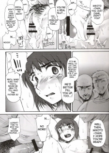 (C67) [Sago Jou (Seura Isago)] Miko-Rin (School Rumble) [English] [SaHa] - page 15