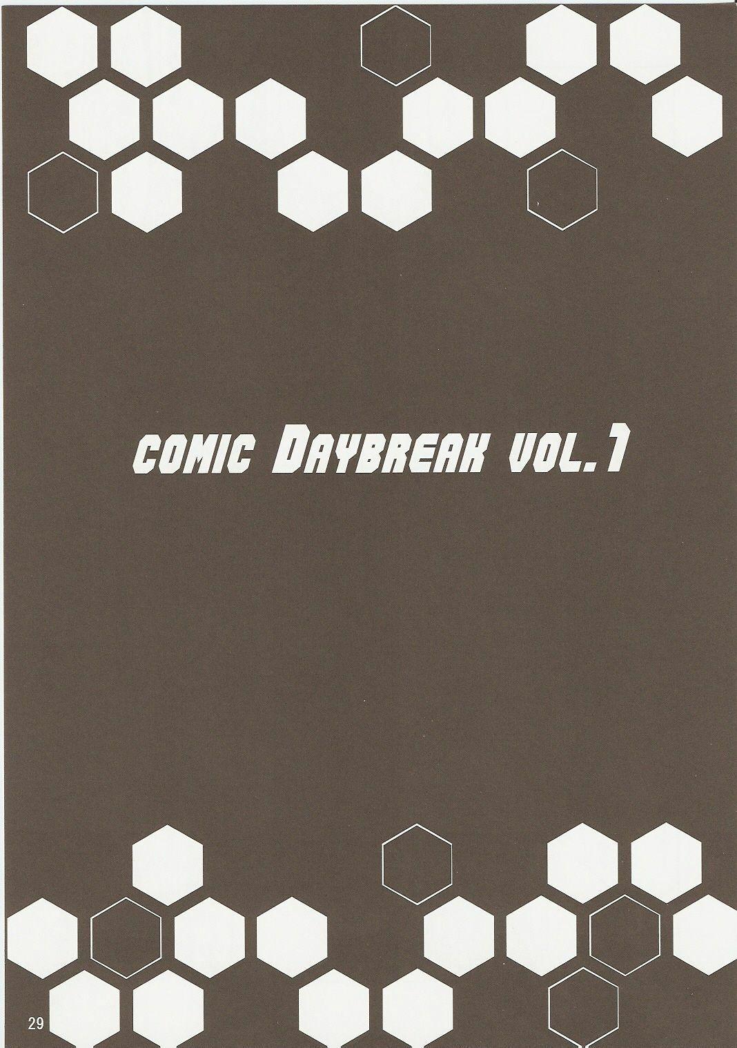 (C73) [GOLD RUSH (Suzuki Address)] comic Daybreak Vol. 1 (Gundam 00) page 28 full